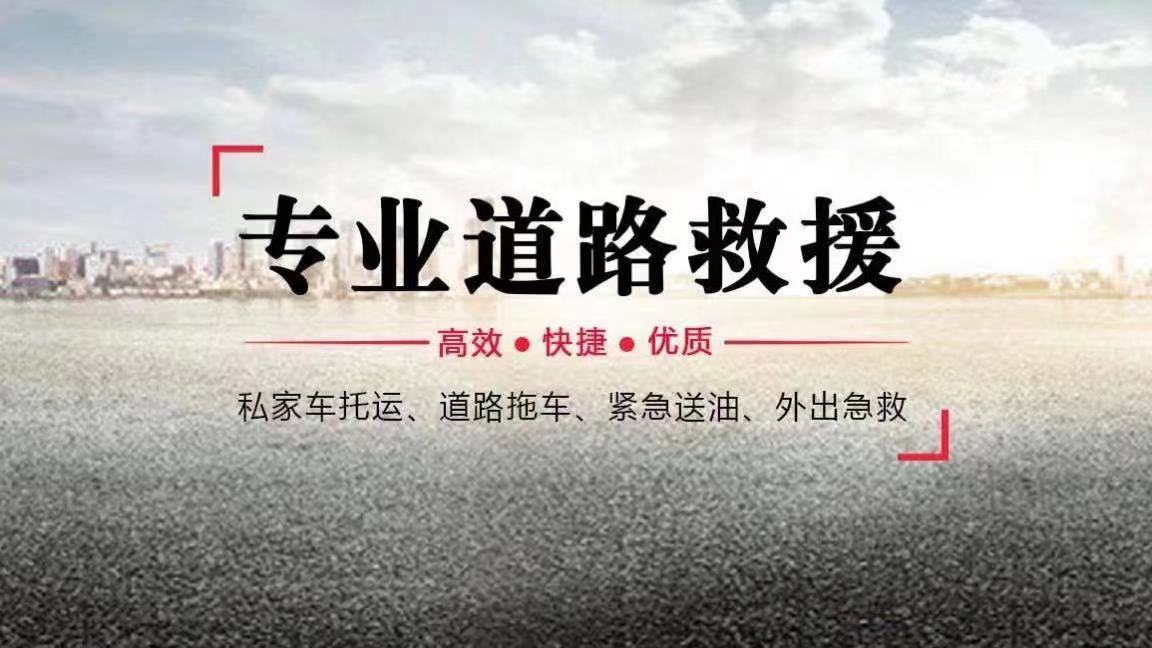 救援56.jpg